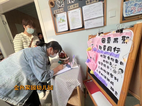 附件：58706fcb4b66c1c9c809ce5ff52edf9.jpg