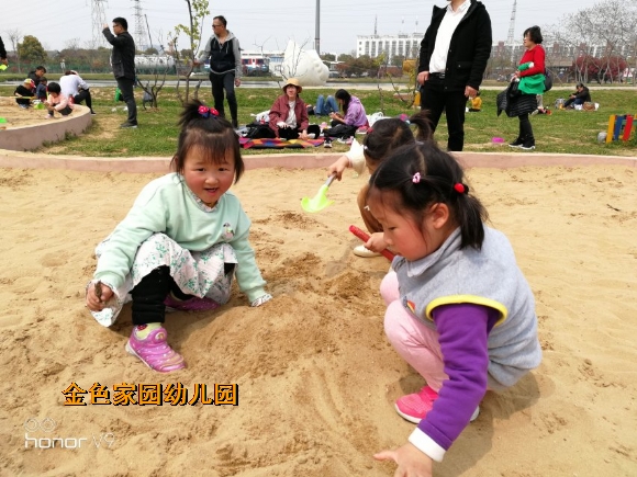 附件：9741633A6A945C32C537410F807686CE.png