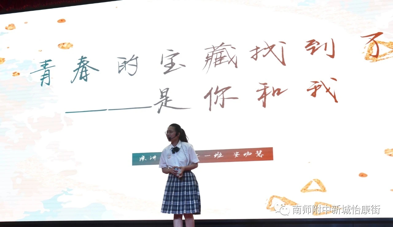1594969343925011447.jpg QQ图片20200717143226.jpg