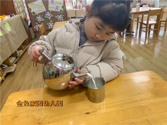 附件：mmexport1608688303110.jpg