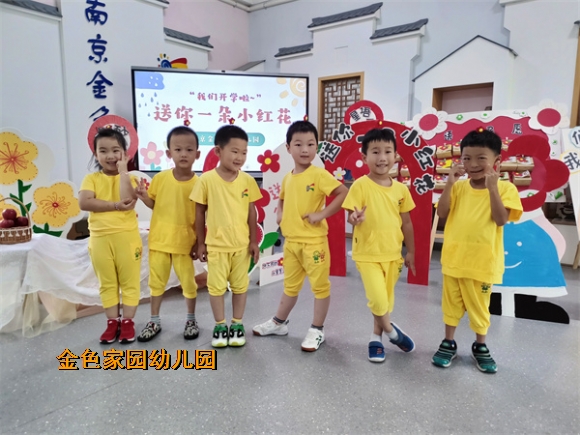 附件：828912c08ca46af83aa9a560b03bf94.jpg
