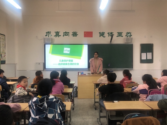 附件：IMG_0594.JPG