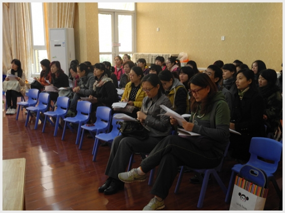 健康共同体4.jpg