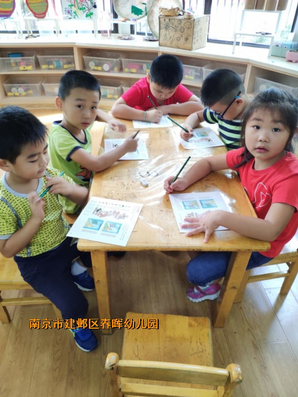 附件：QQ图片20180911153620.jpg