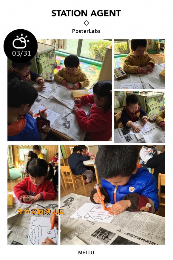 附件：IMG_0156.JPG