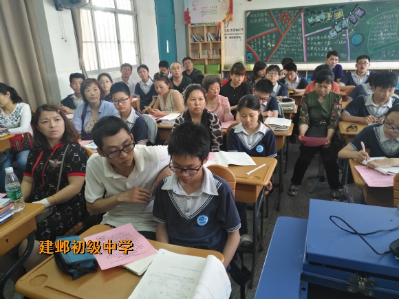 附件：IMG_20180515_164758.jpg