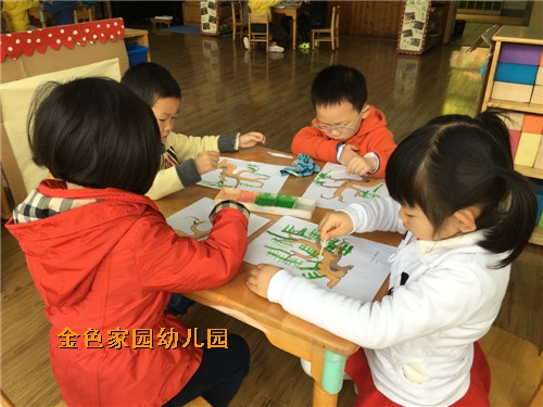 附件：IMG_3311.jpg