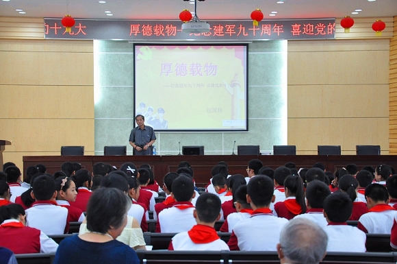 附件:鍥剧墖2.png 附件:鍥剧墖2.png