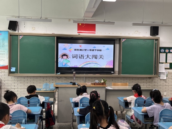 附件：QQ图片20220615135303.jpg