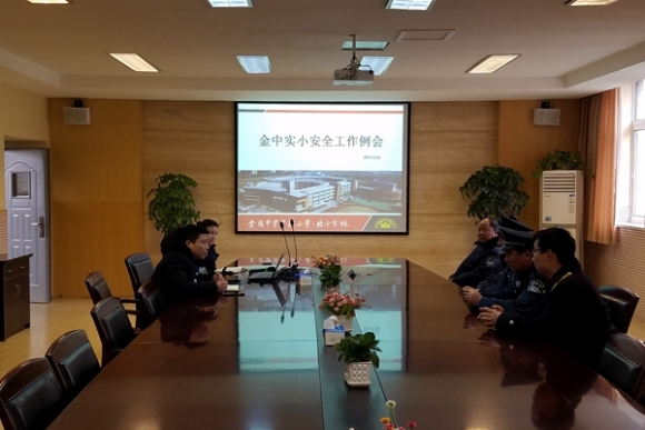 附件：1.jpg