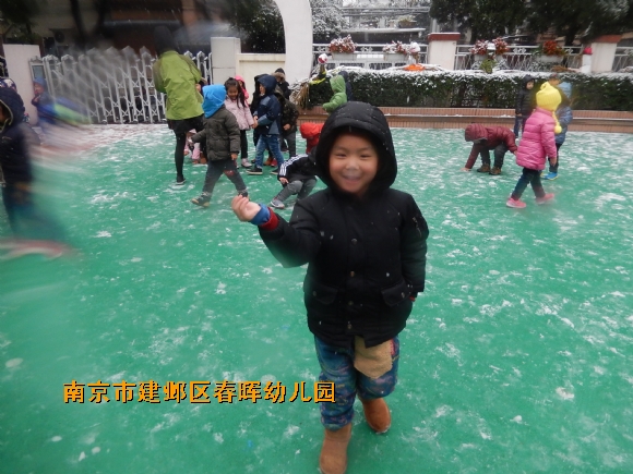 附件：DSCN4752.JPG