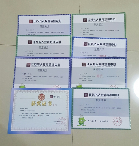 附件：02D25E9674532AF17DCCACC1DEEE7FA0.jpg