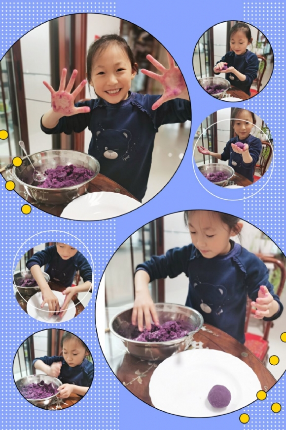 附件：0222D46BC7DD3D0D3D52D914E0F68A0C.png