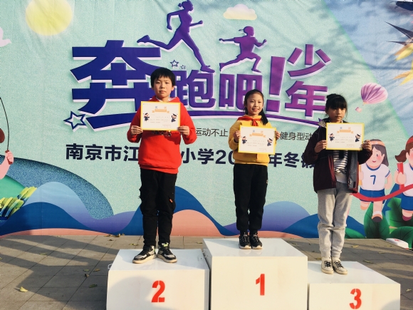 附件：IMG_4064(20201226-101057).JPG