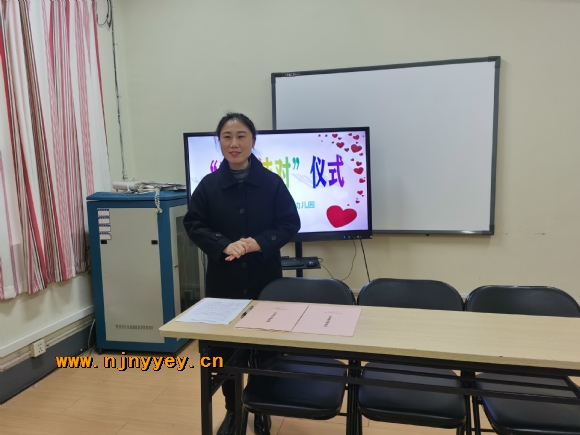 附件：QQ图片20210312144256.jpg