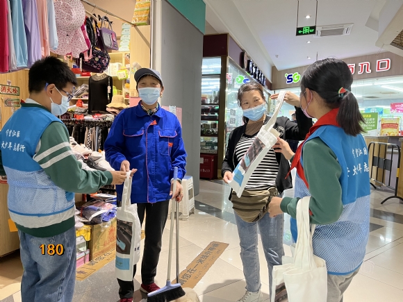 附件：1.png