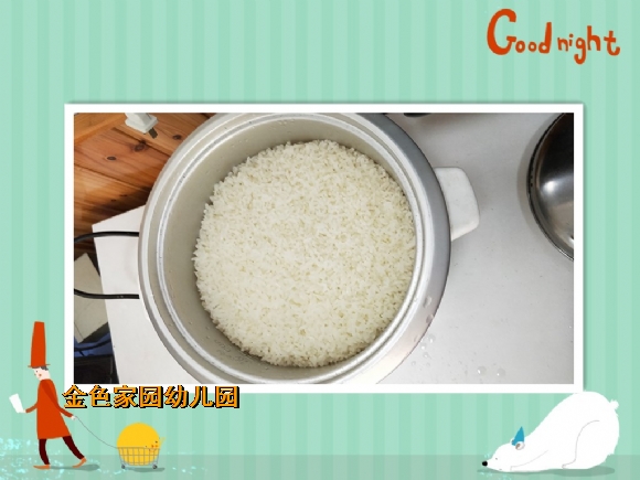 附件：22.jpg