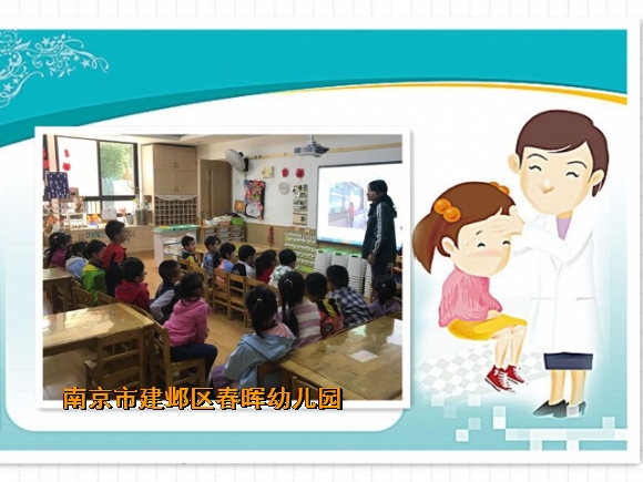 附件：1.jpg