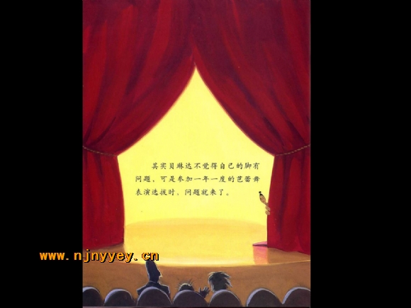 附件：骞荤伅鐗?.jpg