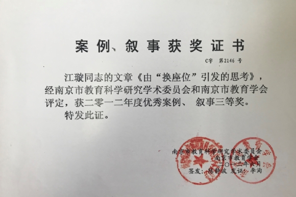 附件：图片14.png
