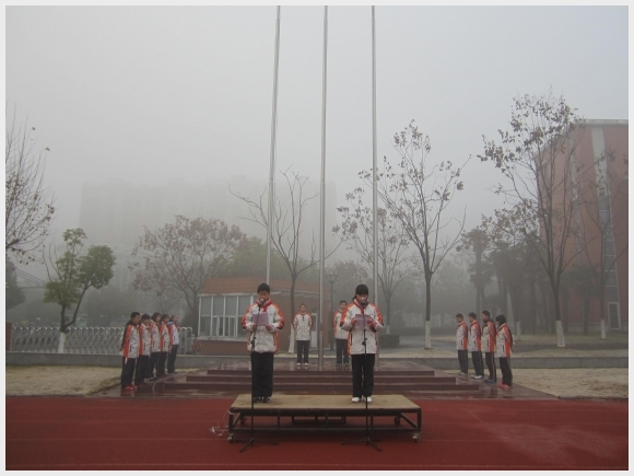 附件:IMG_6591.JPG 建邺教育信息网