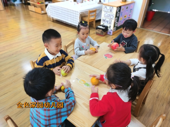 附件：IMG_20231017_100704.jpg