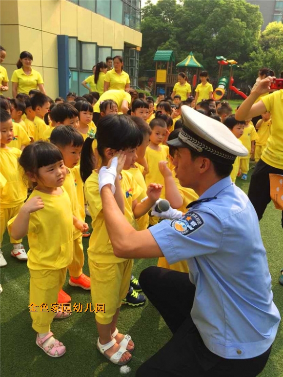 附件：QQ鍥剧墖20150901134358.jpg