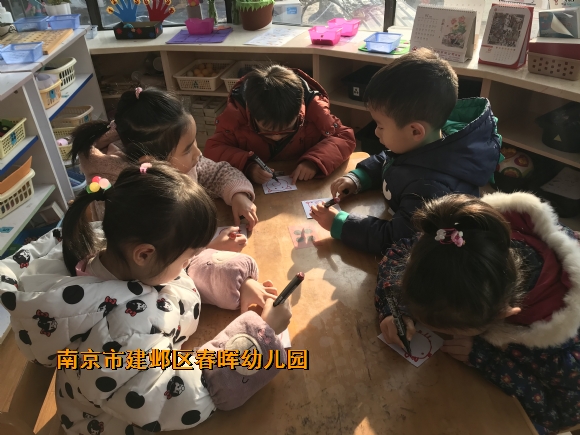 附件：mmexport1547799068114.jpg