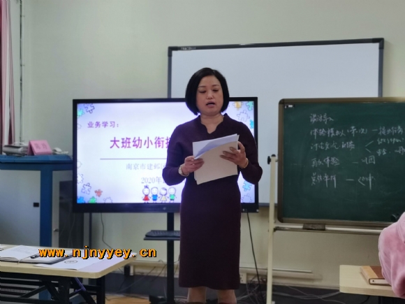附件：QQ图片20201104162050.jpg