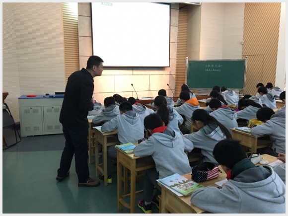 建邺教育信息网