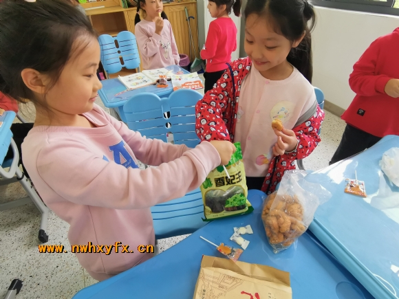 附件:IMG_20191011_124443.jpg 附件:IMG_20191011_124443.jpg