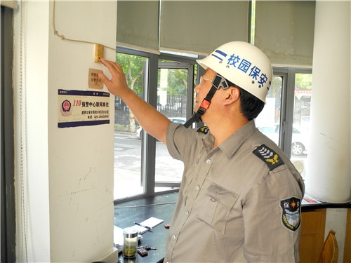 附件：2.JPG