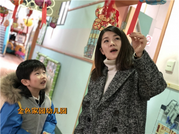 附件：IMG_E0483.JPG