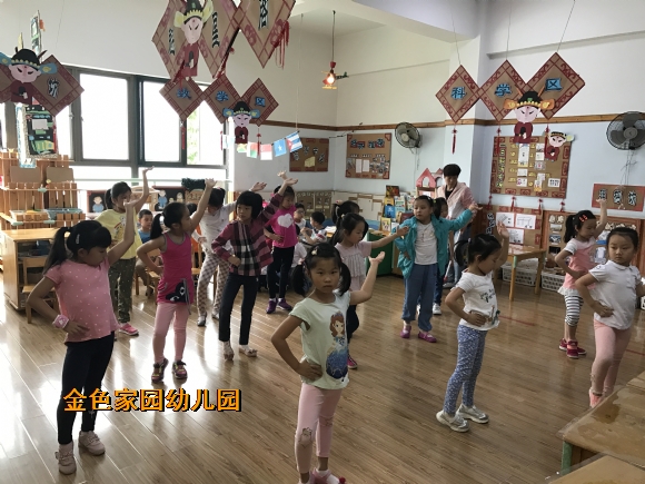 附件：IMG_4055.JPG
