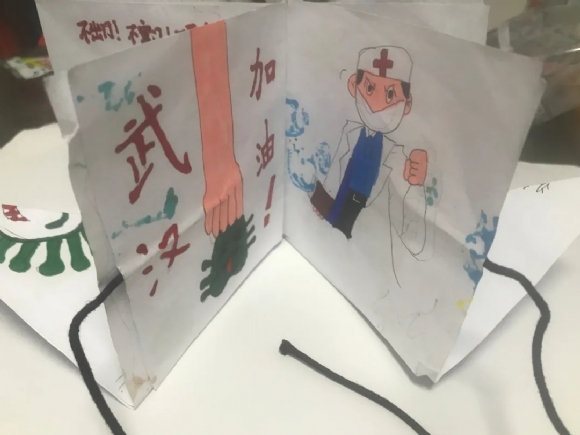 附件：疫情3.jpg