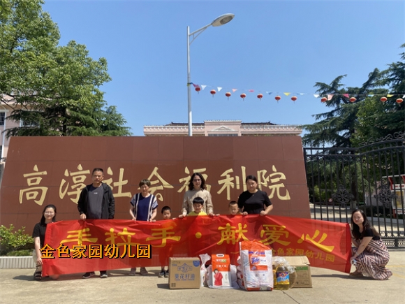 附件:20220617162306.jpg 附件:20220617162306.jpg