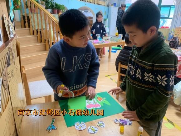 附件：QQ图片20230322144507.jpg