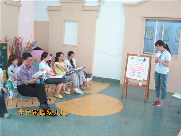 附件：鐓х墖 073.jpg