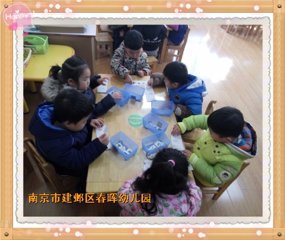 附件：送玩具2_副本.jpg