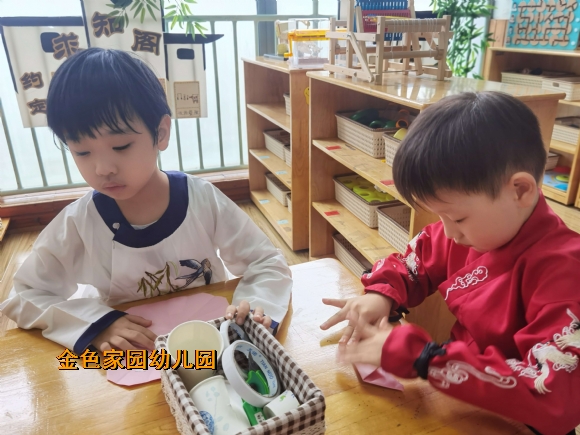 附件:f91dec486e51df9fad485e3131cc84e.jpg 附件:f91dec486e51df9fad485e3131cc84e.jpg
