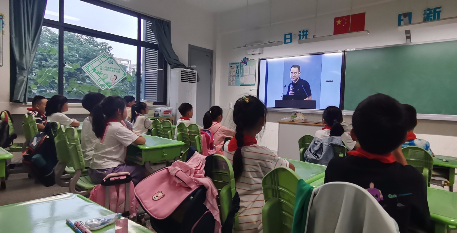 网络安全2.jpg