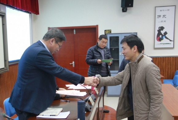 附件：IMG_4531.JPG