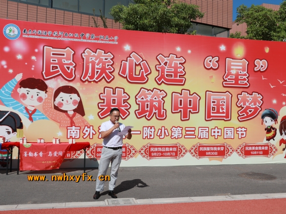 附件：IMG_4522.JPG
