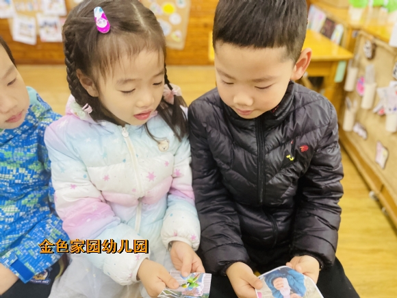 附件：IMG_2288.JPG
