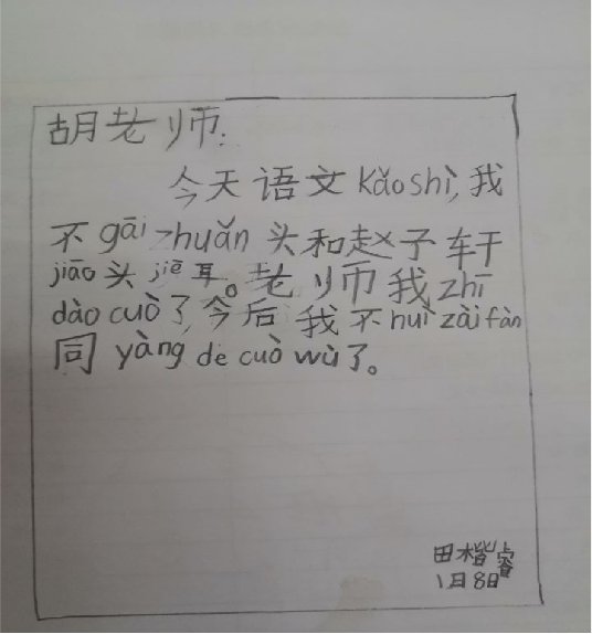 20220616104819090.png