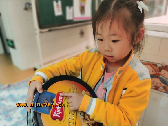 附件：QQ图片20210426104104.jpg