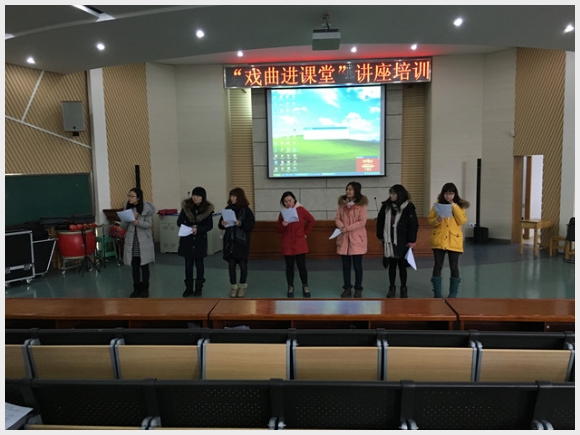 建邺教育信息网