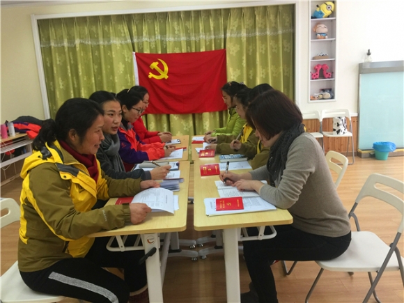 附件：QQ鍥剧墖20180125163031.jpg