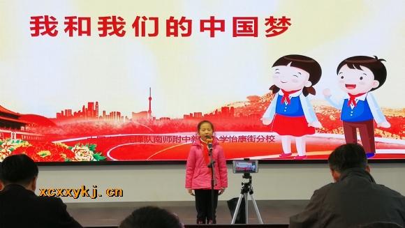 附件：IMG_20181128_144420.jpg