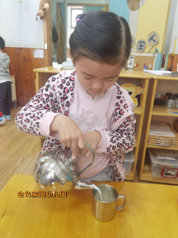 附件：c3i3rkg8eni1652256943679.jpg